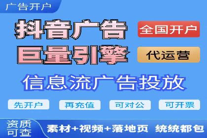 某行业SEM外包公司的成功实践与经验分享