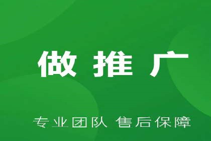 百度推广返点策略：成功案例分享